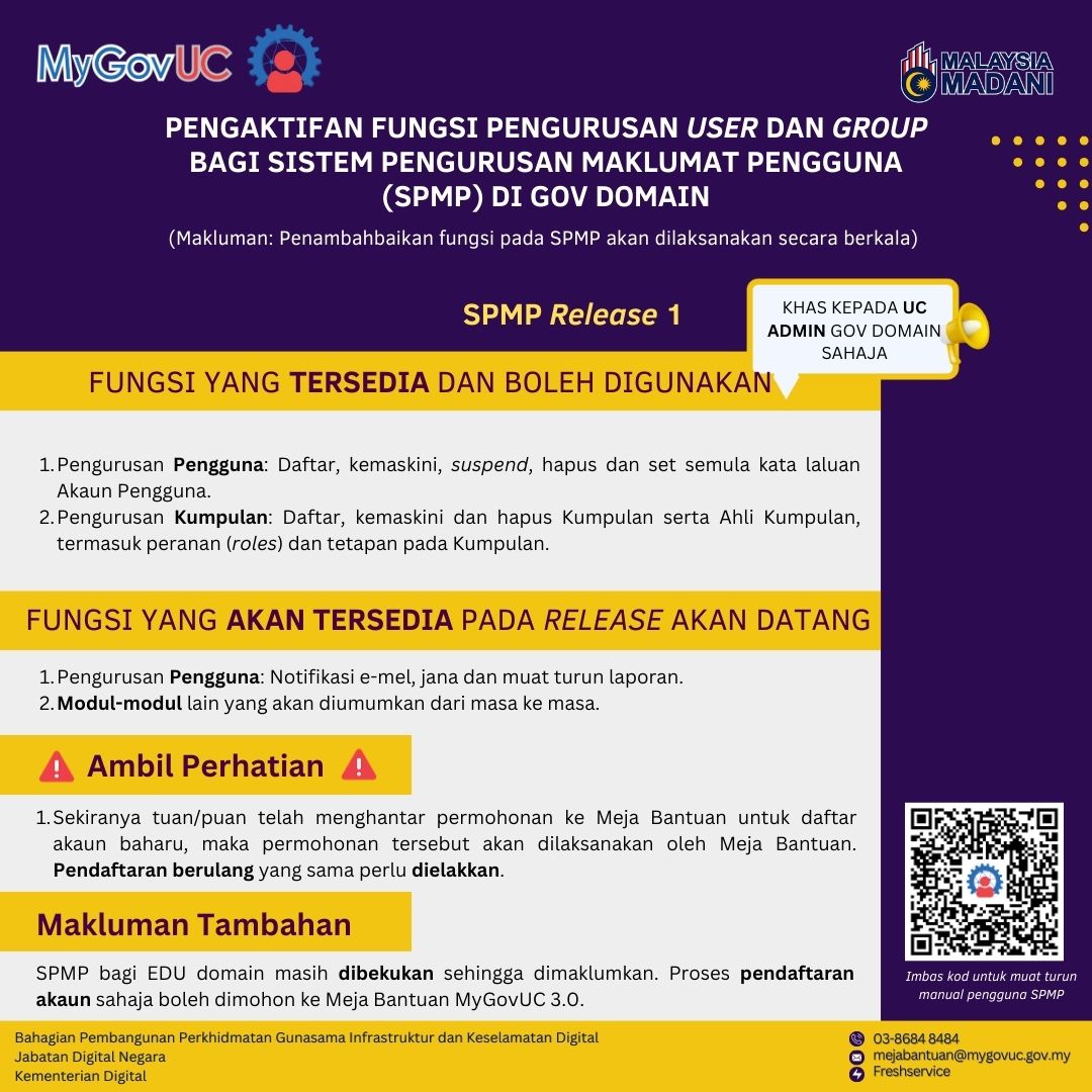 mobilebanner