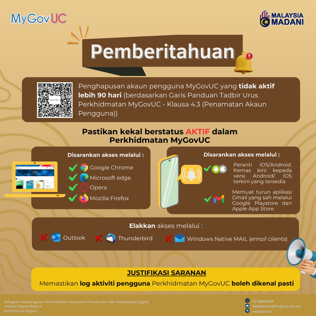 mobilebanner